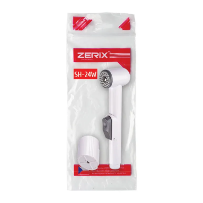 Лійка для гігієнічного душу Zerix SH-24.W (ZX2731)