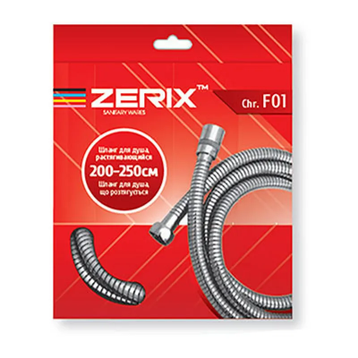 Шланг розтяжний Zerix Chr.F01 (200 см) (ZX2621)